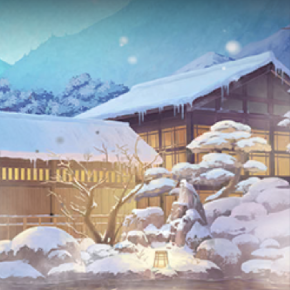 雪見の名湯