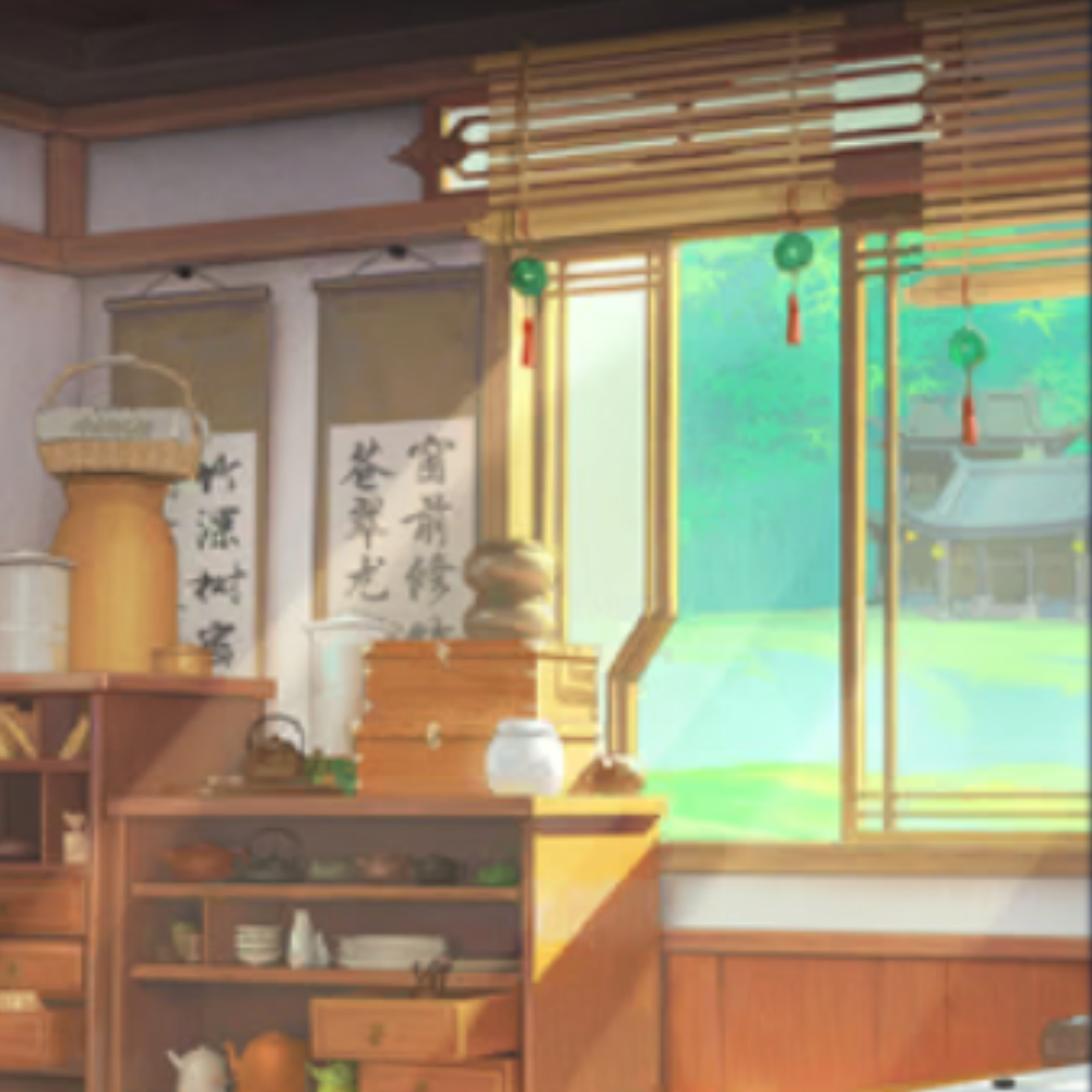 有閑樓家