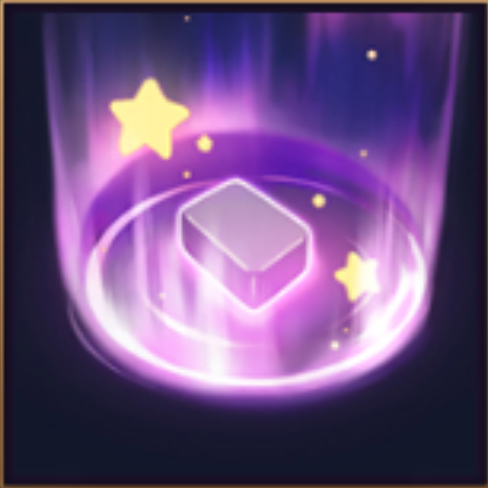星空の月明かり